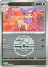 Delcatty (Love Ball) (166) Reverse Holofoil [ME Ascended Heroes] - Uncommon