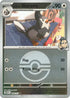 Larry's Staravia (Poke Ball) 169  - Reverse Holofoil ME Ascended Heroes - Uncommon