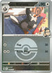 Larry's Staravia (Poke Ball) 169  - Reverse Holofoil ME Ascended Heroes - Uncommon