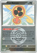 Fan Rotom (Dusk Ball) (171/217) Reverse Holofoil [ME Ascended Heroes] - Common