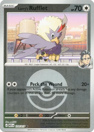 Larry's Rufflet (Poke Ball) (173) Reverse Holofoil [ME Ascended Heroes] - Common