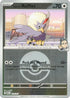 Larry's Rufflet (Poke Ball) (173) Reverse Holofoil [ME Ascended Heroes] - Common