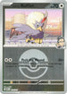 Larry's Rufflet (Poke Ball) (173) Reverse Holofoil [ME Ascended Heroes] - Common