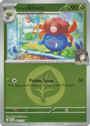 Erika's Gloom (Energy Symbol Pattern) (002) Reverse Holofoil [ME Ascended Heroes] - Uncommon