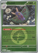 Dustox (Energy Symbol Pattern) (015/217) Reverse Holofoil [ME Ascended Heroes] - Uncommon