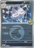 N's Vanilluxe (Energy Symbol Pattern) 051  - Reverse Holofoil ME Ascended Heroes - Uncommon