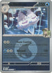 N's Vanilluxe (Energy Symbol Pattern) 051  - Reverse Holofoil ME Ascended Heroes - Uncommon