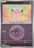 Clefairy (Energy Symbol Pattern) 074  - Reverse Holofoil ME Ascended Heroes - Common