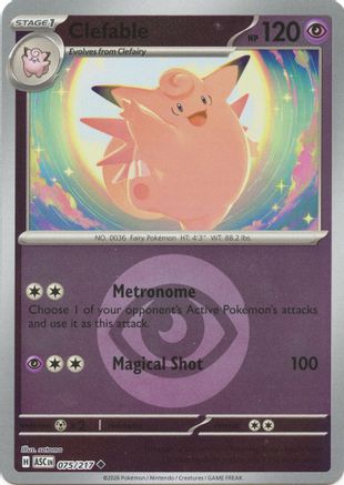 Clefable (Energy Symbol Pattern) (075) Reverse Holofoil [ME Ascended Heroes] - Uncommon