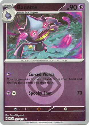 Banette (Energy Symbol Pattern) (091/217) Reverse Holofoil [ME Ascended Heroes] - Uncommon
