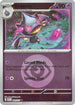 Banette (Energy Symbol Pattern) (091/217) Reverse Holofoil [ME Ascended Heroes] - Uncommon