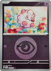 Swirlix (Energy Symbol Pattern) 093  - Reverse Holofoil ME Ascended Heroes - Common