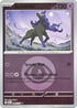 Spectrier (Energy Symbol Pattern) 098  - Reverse Holofoil ME Ascended Heroes - Rare