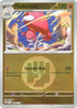 Medicham (Energy Symbol Pattern) 104/217  - Reverse Holofoil ME Ascended Heroes - Common
