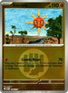 Solrock (Energy Symbol Pattern) 106  - Reverse Holofoil ME Ascended Heroes - Uncommon