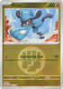 Riolu (Energy Symbol Pattern) 112  - Reverse Holofoil ME Ascended Heroes - Common
