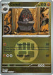 Carkol (Energy Symbol Pattern) (119) Reverse Holofoil [ME Ascended Heroes] - Common