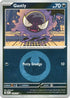 Gastly (Energy Symbol Pattern) (123) Reverse Holofoil [ME Ascended Heroes] - Common