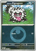 Galarian Zigzagoon (Energy Symbol Pattern) 130  - Reverse Holofoil ME Ascended Heroes - Common