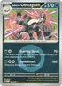 Galarian Obstagoon (Energy Symbol Pattern) (132/217) Reverse Holofoil [ME Ascended Heroes] - Uncommon