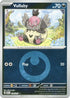 Vullaby (Energy Symbol Pattern) 138  - Reverse Holofoil ME Ascended Heroes - Common