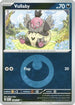 Vullaby (Energy Symbol Pattern) 138  - Reverse Holofoil ME Ascended Heroes - Common