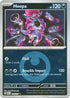 Hoopa (Energy Symbol Pattern) 141  - Reverse Holofoil ME Ascended Heroes - Rare