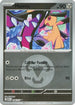 Mawile (Energy Symbol Pattern) 144/217  - Reverse Holofoil ME Ascended Heroes - Uncommon