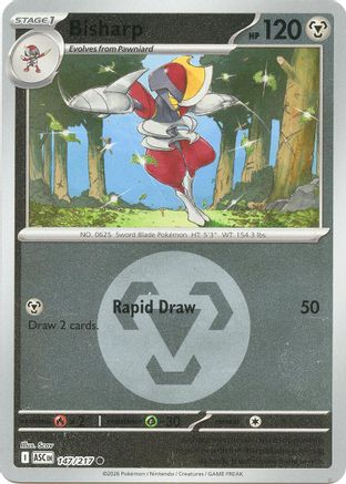 Bisharp (Energy Symbol Pattern) (147) Reverse Holofoil [ME Ascended Heroes] - Common