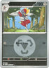 Bisharp (Energy Symbol Pattern) (147) Reverse Holofoil [ME Ascended Heroes] - Common