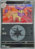 Delcatty (Energy Symbol Pattern) (166) Reverse Holofoil [ME Ascended Heroes] - Uncommon