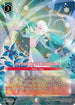 The Cold Never Bothered Me (Enchanted) (234/204) - Winterspell Holofoil