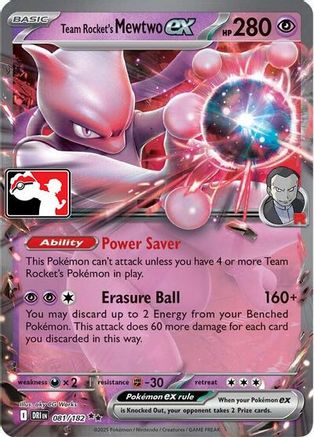 Team Rocket's Mewtwo ex (079) Holofoil [Prize Pack Series Cards] - Double Rare