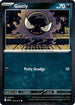 Gastly (Cosmos Holo) (123/217) Holofoil [Miscellaneous Cards & Products] - Common