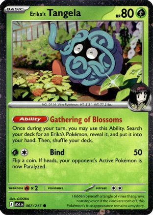 Erika's Tangela (Cosmo Holo) (007/217) Holofoil [Miscellaneous Cards & Products] - Common