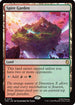 Spire Garden (TMC-075) - Commander: Teenage Mutant Ninja Turtles
