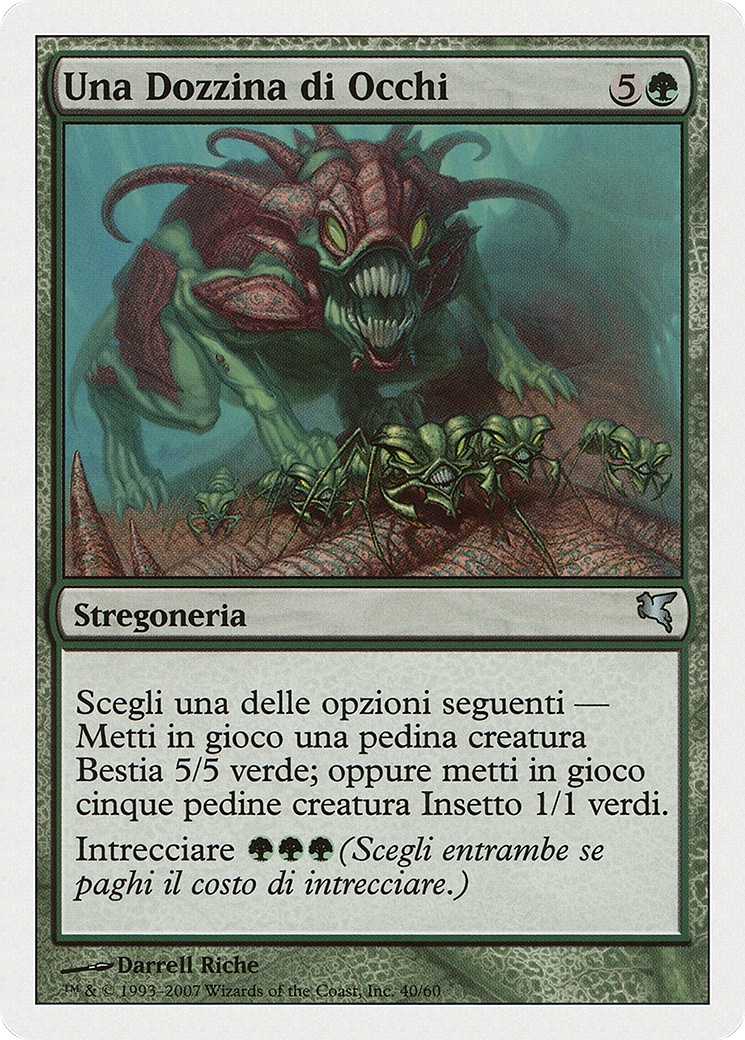 One Dozen Eyes (Italian) - 