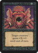 Howl from Beyond (LEA-) - Limited Edition Alpha