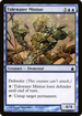 Tidewater Minion (RAV-071) - Ravnica: City of Guilds