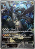 N's Zekrom 031  - Holofoil ME Mega Evolution Promo - Promo