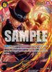 Sabo (Japanese Version 3rd Anniversary Set) (OP07-118) - One Piece Promotion Cards Foil
