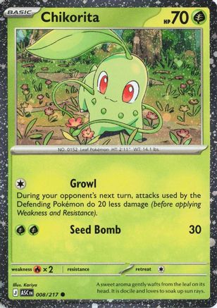 Chikorita (Cosmos Holo) (008) Holofoil [Miscellaneous Cards & Products] - Common