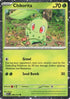 Chikorita (Cosmos Holo) (008) Holofoil [Miscellaneous Cards & Products] - Common