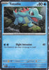 Totodile (Cosmos Holo) 041  - Holofoil Miscellaneous Cards & Products - Common