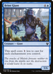 Brine Giant (THB-044) - Theros Beyond Death Foil