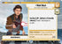 Han Solo - I Got a Really Good Feeling (Hyperspace) (281) - A Lawless Time