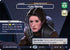 Leia Organa - Someone Who Loves You (Showcase) (776) - A Lawless Time Foil
