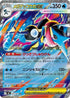 Mega Greninja ex - 022/083 (022/083) - M4 Ninja Spinner Holofoil