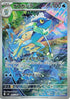 Frogadier - 087/083 (087/083) - M4 Ninja Spinner Holofoil