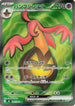 Gourgeist ex - 100/083 (100/083) - M4 Ninja Spinner Holofoil